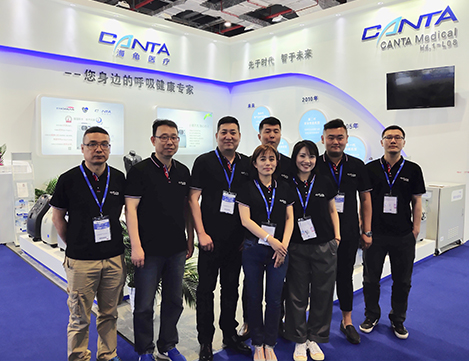 CMEF 2019 شانگهایی
